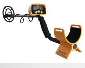 MD-6150 Professional Metal Detector