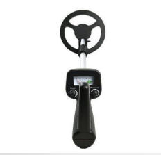 MD-4010 Beginners Metal Detector