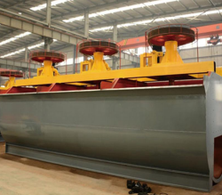 XCF-KYF Flotation Machine